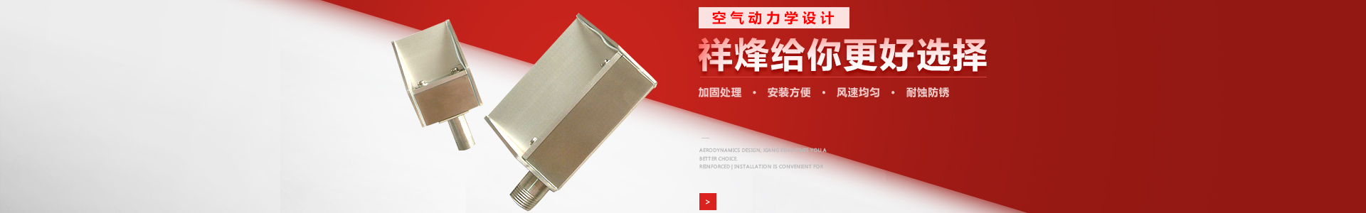 工業熱風機的加熱效果好嗎？