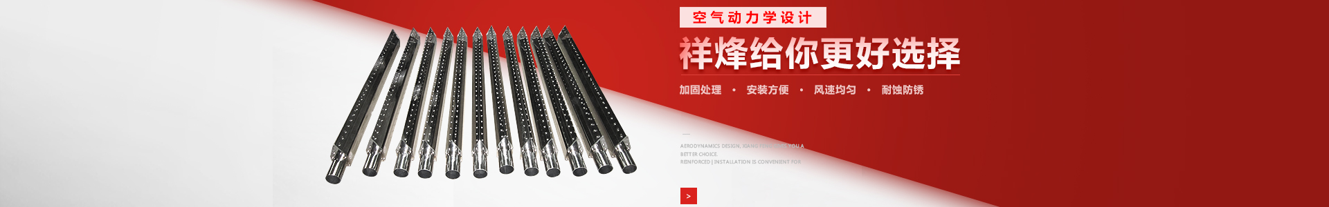 工業(yè)熱風(fēng)機(jī)