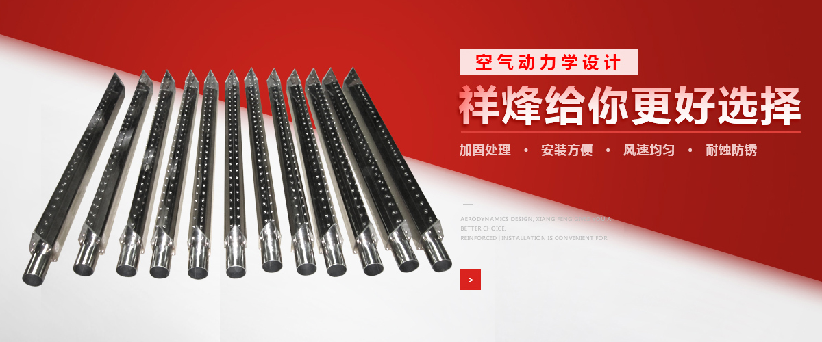 耐用、噪音小的工業熱風機；